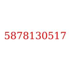 5878130517