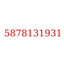 5878131931