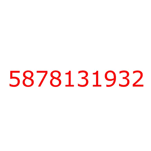 5878131932 Гильзо-поршневая группа 4JB1 ISUZU (GRADE 1), 5878131932