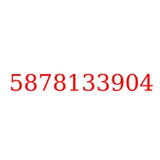 5878133904
