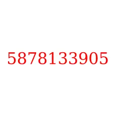 5878133905