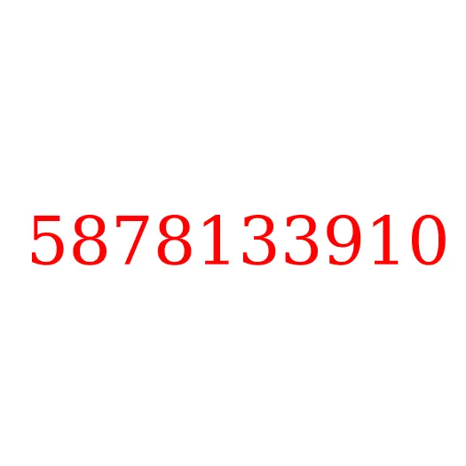 5878133910 Поршень ДВС 4HF, 5878133910