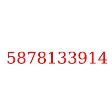 5878133914