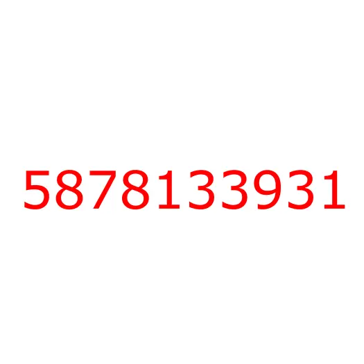 5878133931 Гильзо-поршневая группа (3X) 4HG1 ISUZU, 5878133931