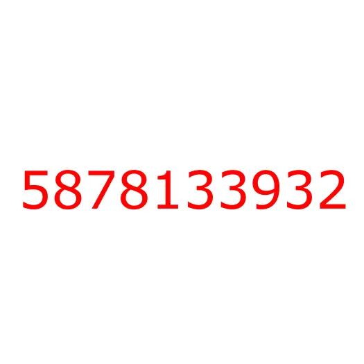 5878133932 Гильзо-поршневая группа (1X) 4HG1 , 5878133932
