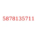 5878135711 исузу запчасти