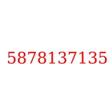 5878137135
