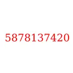 5878137420 исузу запчасти