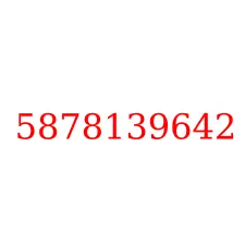 5878139642