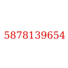 5878139654