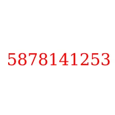 5878141253
