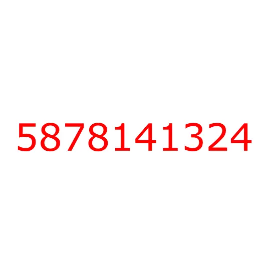 5878141324 LINER SET; ENG CYL, 5878141324