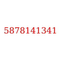 5878141341