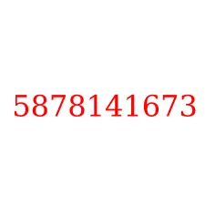 5878141673