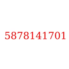 5878141701