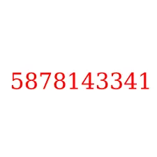 5878143341