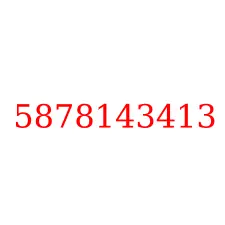 5878143413