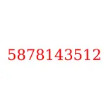 5878143512 исузу запчасти