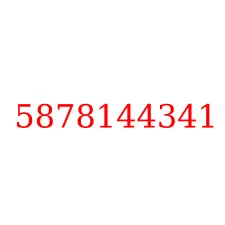 5878144341