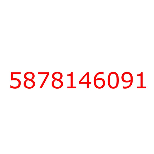 5878146091 Гильзо-поршневая группа (GRADE 1) 4JG1 HITACHI, 5878146091