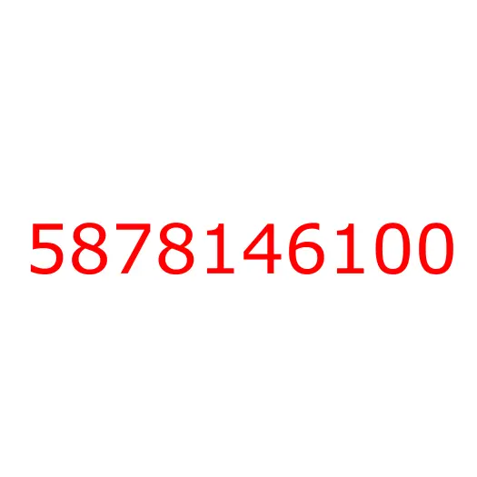 5878146100 Гильзо-поршневая группа (GRADE 2) 4JG1 HITACHI, 5878146100