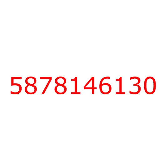 5878146130 Гильзо-поршневая группа 4JG1 ISUZU, 5878146130