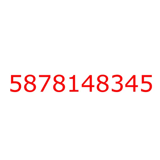 5878148345 Гильзо-поршневая группа 4HG1 , 5878148345