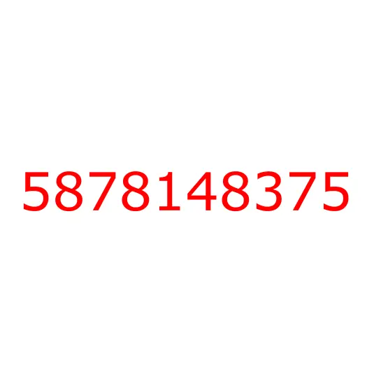 5878148375 Гильзо-поршневая группа 4HG1 , 5878148375