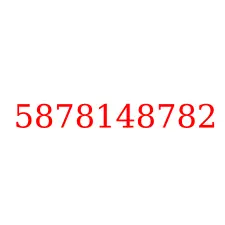 5878148782