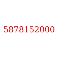 5878152000
