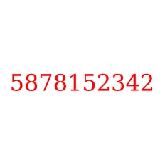 5878152342