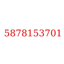 5878153701