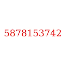 5878153742