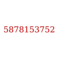 5878153752