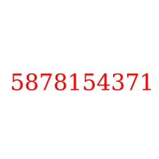 5878154371