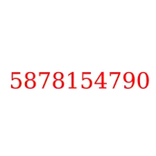 5878154790
