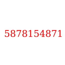 5878154871
