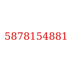 5878154881