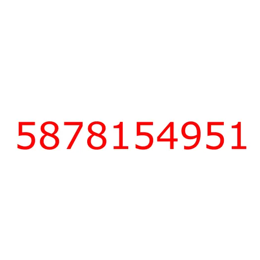 5878154951 Комплект прокладок ДВС 4HG1 (ГБЦ=1.525мм) ISUZU NQR71, 5878154951