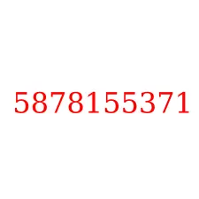 5878155371