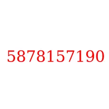 5878157190