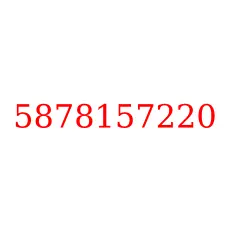5878157220