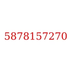 5878157270