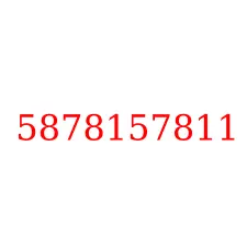5878157811
