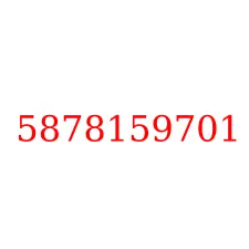 5878159701