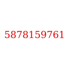 5878159761