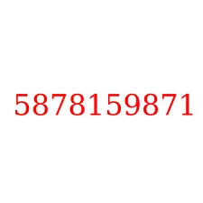 5878159871