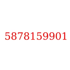 5878159901