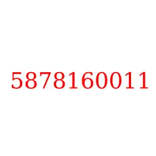 5878160011