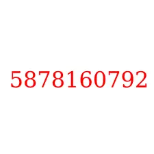 5878160792